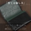Mono Box Genuine Cow Leather Business Card Holder, Vegetable Tannin