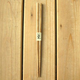 Nagao Chopsticks & Chopsticks Case Set, 9.1 inches (23 cm), Chestnut Chopsticks, Wood