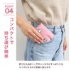 Gauze Tenugui, Animal Orange, Made in Japan, 100% Cotton, 34.6