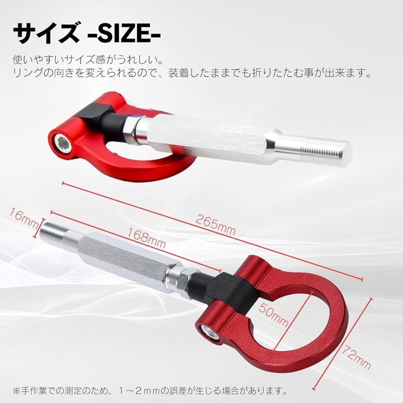 Tow Hook Ring Retractable Folding Attachment Orientation Adjustable Black Car