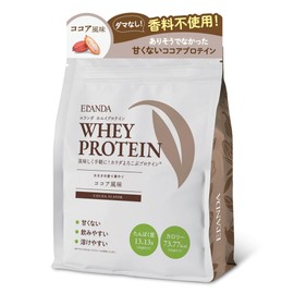 ELANDA(エランダ) 甘くないプロテイン 【ココア風味 320g】 ホエイ 人工甘味料不使用 香料 着色料 無添加 飲みやすい 溶けやすい 飲み切りサイズ WPC