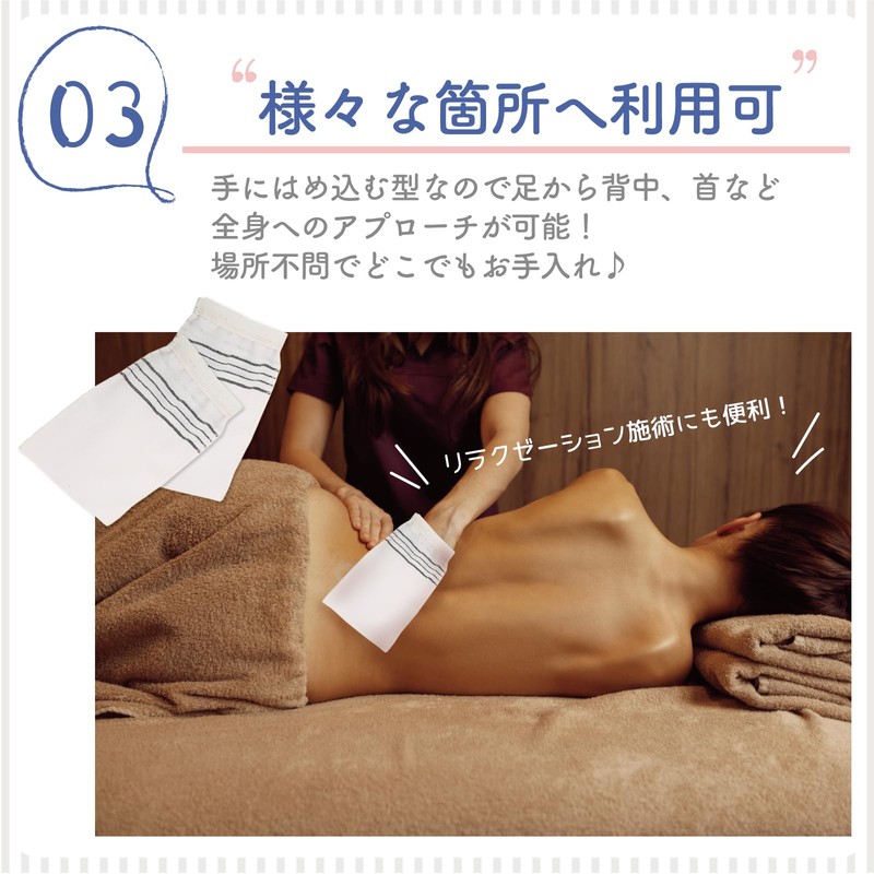 TJQ Towel Gloves, Korean Mittens, Rayon, Durable, Thick, Beautiful, Skin-friendly