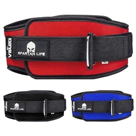 Victorudo USA Self-Locking Weight Lifting Belt - Premium Weightlifting Belt for Serious Functional Fitness, Weight Lifting, and Olympic Lifting Athletes - Deadlift Training Belt - Lifting Support for