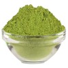 nalAmudhu Thiruneetrupachilai | Ram Tulsi | Sweet Basil Leaf Powder