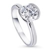 BERRICLE Sterling Silver Solitaire Wedding Engagement Rings 2 Carat Half
