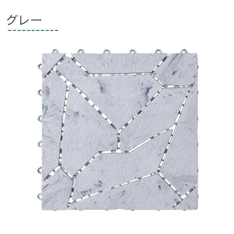 Watanabe Industrial System Stone SS-300-BR 11.8 x 11.8 x D
