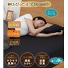 3D Stretchable T-shirt Texture: 2 Piece Set of 2 Pillow