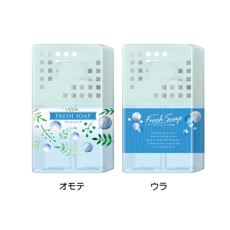 アース天然ハーブの虫よけリキッド(虫除け・消臭) フレッシュソープ[200日用]