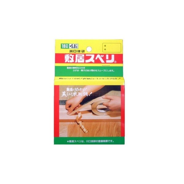 Kawaguchi Giken C-1805 Threshold Sliding Tape, General Purpose