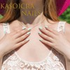 Almond Fake Nails Medium Press on Nails Snake with Cross