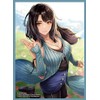 Final Fantasy FFCSS-04 Card Sleeve Series, Linoa Rinoa, Pack of 100