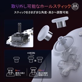 EasySMX X20 マルチプラットフォーム ゲーム コントローラー (Tigger ロックおよびホール効果センサー搭載)