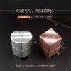 Kancharo Round Cube [Comes with Convenient Storage Pouch] (Gold)