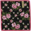 FEILER Hand Towel, Handkerchief, 9.8 x 9.8 inches (25 x