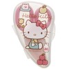 スケーター(Skater) サンリオ ハローキティ 70年代 離乳食 フードカッター 1個 (x 1) BFC1