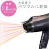 Panasonic Ionity EH-NE4E-T Dryer, Quick Drying, Large Airflow, Brown Tone