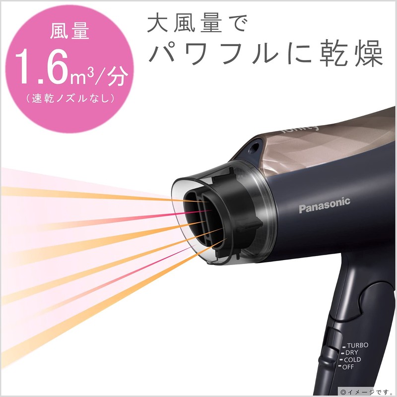 Panasonic Ionity EH-NE4E-T Dryer, Quick Drying, Large Airflow, Brown Tone