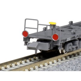 KATO 10-1797 N Gauge Koki 107 JRF Mark, No Container, 2 Car Set, Railway Model, Freight Car