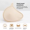 Bra Enhancer Inserts Sleeves, Forms Protector Bag, Mastectomy Prosthesis Protective