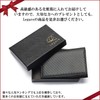 Legare Business Card Holder, Men's Card Case, Two-Tone Genuine Leather,