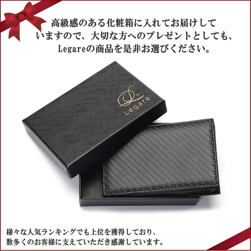 Legare Business Card Holder, Men's Card Case, Two-Tone Genuine Leather,