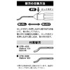 SK sukure-pa CF – 02