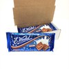 E. Wedel Milk Chocolate (Milk Chocolate, Pack of 5)
