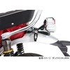 Kitaco 80-564-13200 Helmet Holder K-TOUR (Black) Ducks 125 (JB04)