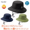 [EVERSOUL] サファリハット 防水 ハット サーフハット トレッキング 帽子 UVカット 日焼け防止 アウトドア