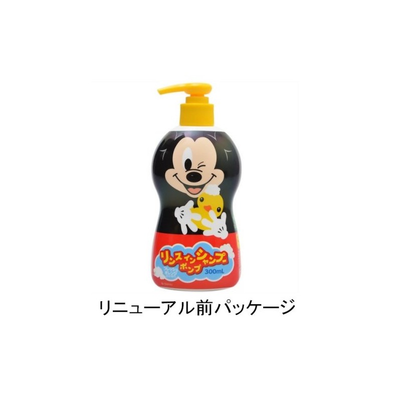 BANDAI リンスインポンプシャンプー ミッキーマウス W78×H173×D57mm 300mL 無着色