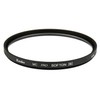 Kenko レンズフィルター MC プロソフトン (B) N 49mm ソフト効果用 199435