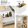 Totno Condiment Storage Box R for Drawers