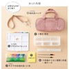 paint bag paint tool set emoka (rose pink)