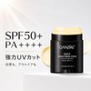 KIADZIE 日焼け止めスティック 膏状タイプ SPF50 PA++++ 紫外線対策 顔 首 腕用 ベースメイク前