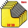 10pcs 30x60cm Microfiber