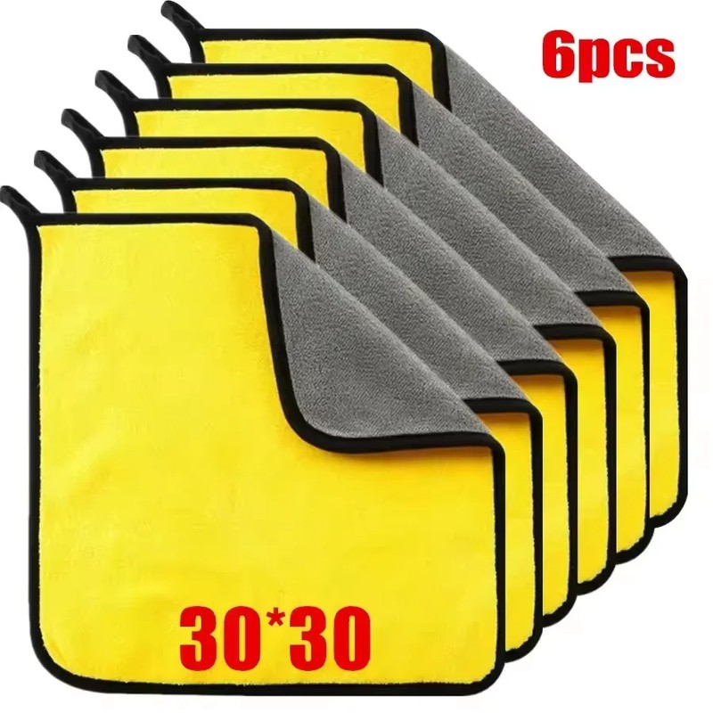 10pcs 30x60cm Microfiber