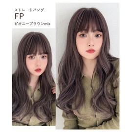 Bright Lara hf1978-FP Wig, Long, Full Wig, Natural, Semi-Long Wig, Wave, Gradient