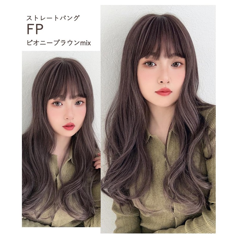 Bright Lara hf1978-FP Wig, Long, Full Wig, Natural, Semi-Long Wig,