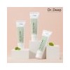 Dr. Deep Cicatica Cream 50ml / 닥터딥 시카티카 크림 50ml