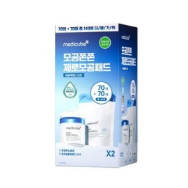 Medicube Zero Pore Pad 2.0 70 sheets + 70 refills / 메디큐브 제로 모공 패드 2.0 70매 + 리필 70매
