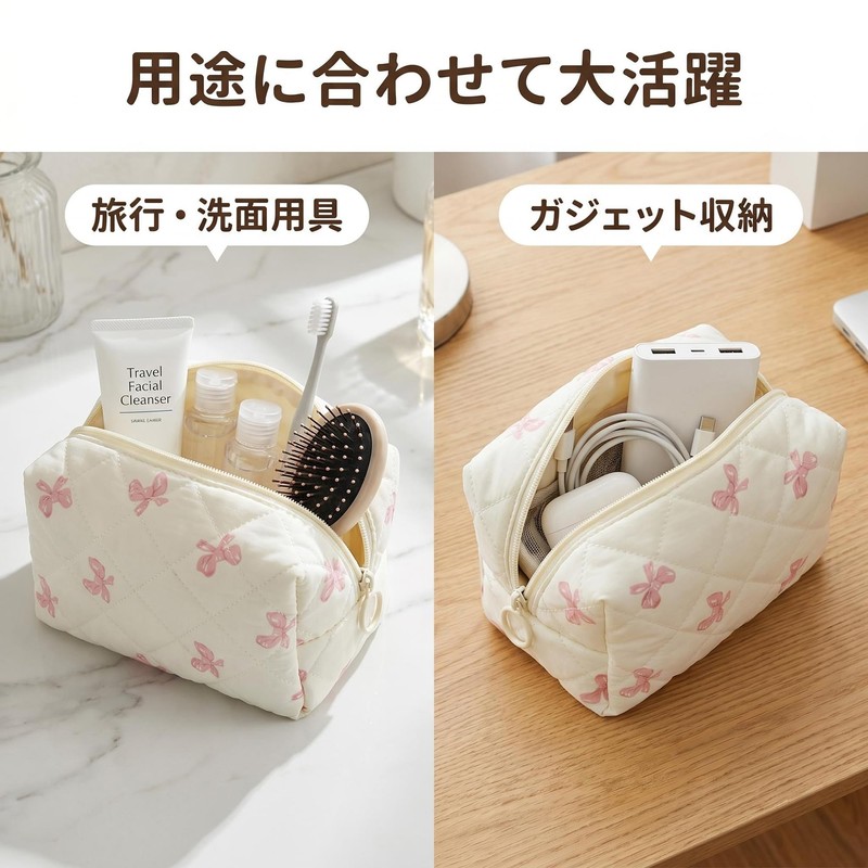 Matomtak Makeup Pouch, Large Capacity, Cute, Makeup Pouch, Cosmetic Storage,