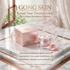 ball skin Collagen Cream / 콜라겐크림