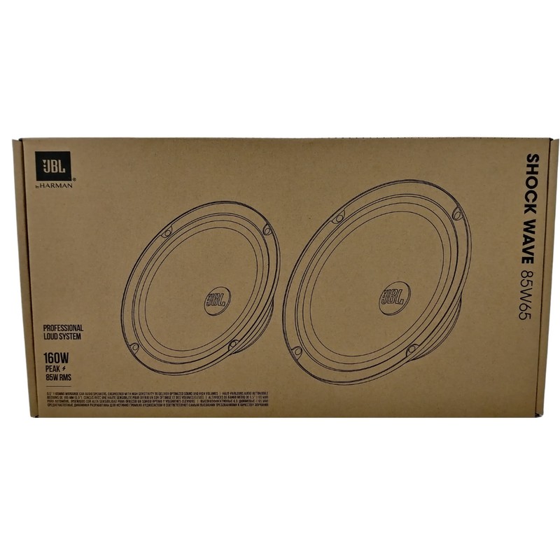 JBL SHOCK WAVE 85W65 6.5" 160 Watt Max Midrange Woofer