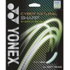 YONEX Cyber Natural Sharp Mint 11m Soft Tennis String CSG550SP,