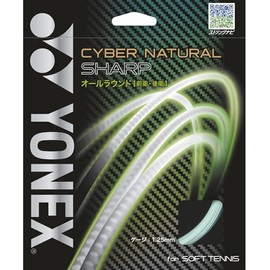 YONEX Cyber Natural Sharp Mint 11m Soft Tennis String CSG550SP, Length: 11m