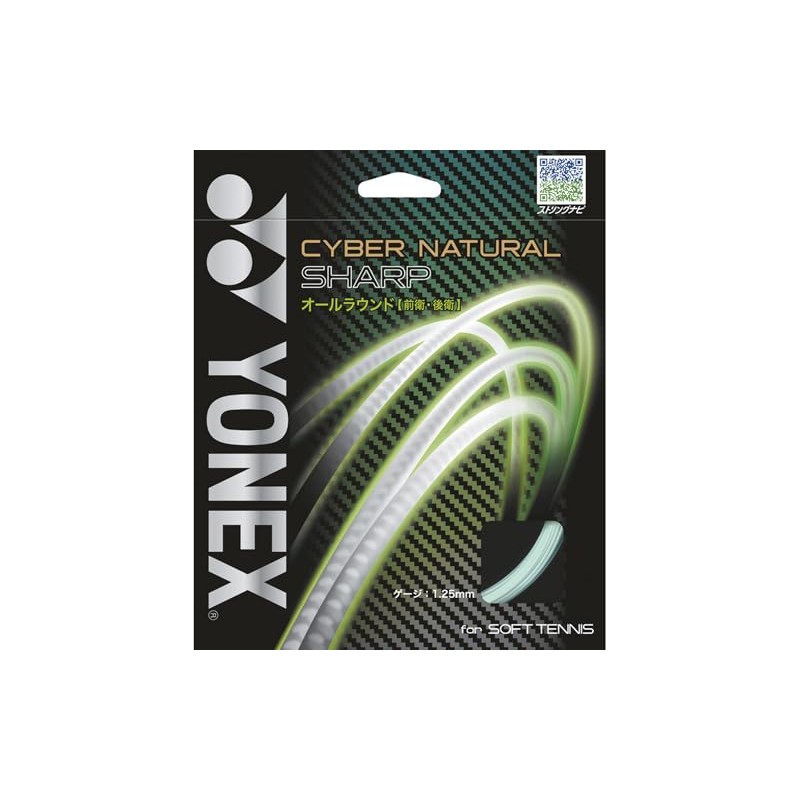 YONEX Cyber Natural Sharp Mint 11m Soft Tennis String CSG550SP,
