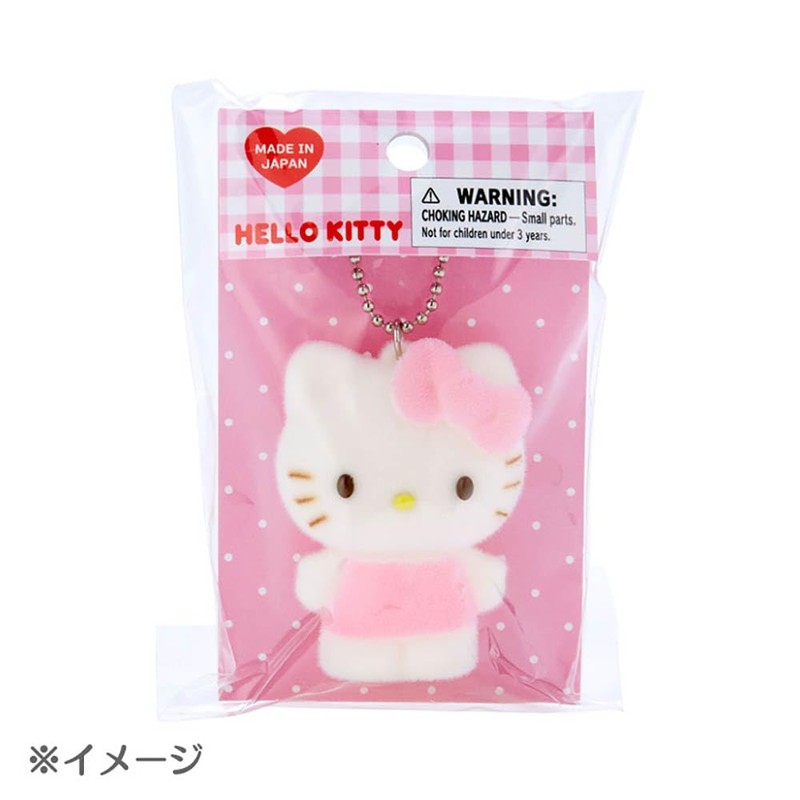 Sanrio 146536 Pompom Pudding Flocked Mascot Holder