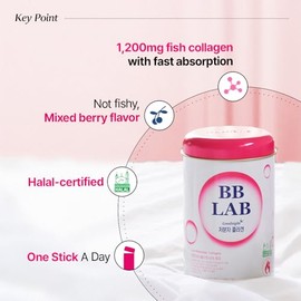 BB LAB Suplemento en barra de colágeno de bajo peso molecular "Buenas Noches", con certificación Halal, colágeno marino coreano, péptidos de colágeno 
