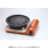 Iwatani (イワタニ) Yakiniku Plate (S) Fluorine Coated S Size, Small