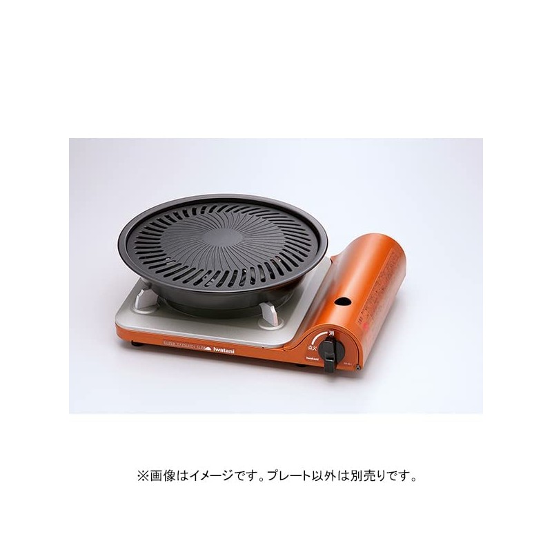 Iwatani (イワタニ) Yakiniku Plate (S) Fluorine Coated S Size, Small